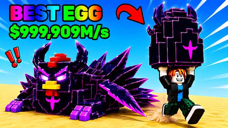 Steal a Chicken official art: a player carrying a horned purple egg away from its chicken